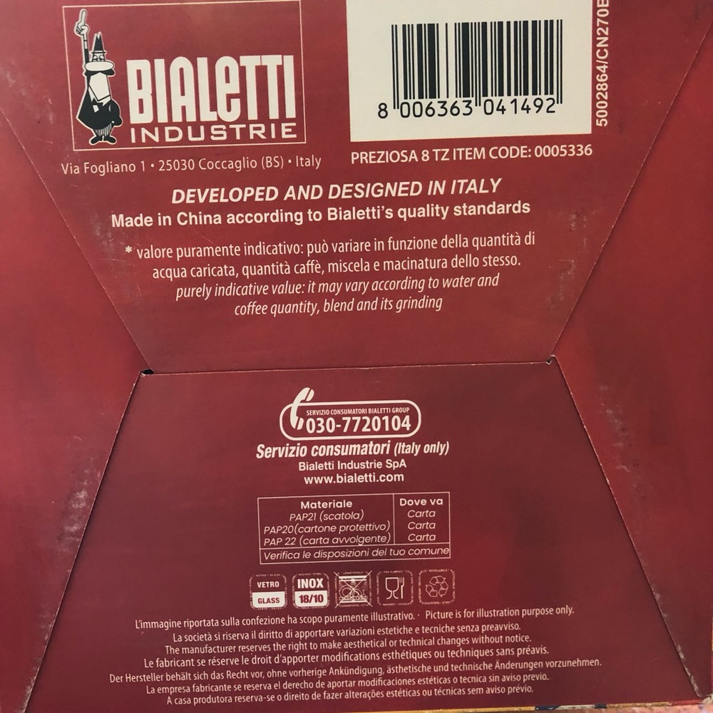 Bialetti:Dolce & Gabbana Red Patterned French Press Coffee Maker new in box - Picture 4 of 10
